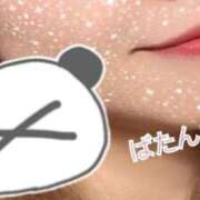 はる きてしまった 太田人妻城