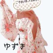 ヒメ日記 2025/06/30 00:31 投稿 河合ゆずき 越谷デリヘル エトワ