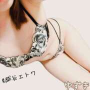 ヒメ日記 2025/07/06 16:51 投稿 河合ゆずき 越谷デリヘル エトワ