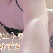 ヒメ日記 2025/11/08 23:38 投稿 河合ゆずき 越谷デリヘル エトワ