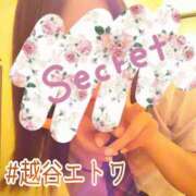 ヒメ日記 2025/11/23 20:36 投稿 河合ゆずき 越谷デリヘル エトワ