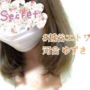 ヒメ日記 2025/11/24 12:29 投稿 河合ゆずき 越谷デリヘル エトワ