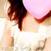 ヒメ日記 2025/12/05 10:46 投稿 河合ゆずき 越谷デリヘル エトワ