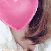 ヒメ日記 2025/12/31 12:18 投稿 河合ゆずき 越谷デリヘル エトワ