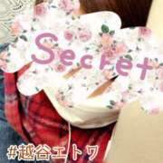 河合ゆずき おはようございます 越谷デリヘル エトワ