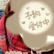 ヒメ日記 2026/03/23 21:46 投稿 河合ゆずき 越谷デリヘル エトワ