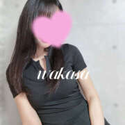 わかさ 出勤予定 奥鉄オクテツ東京店（デリヘル市場）