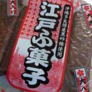 ヒメ日記 2025/07/23 15:01 投稿 みどり ふぞろいの人妻たち