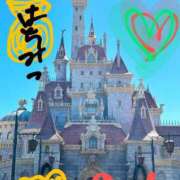 ヒメ日記 2025/07/31 21:40 投稿 みどり ふぞろいの人妻たち