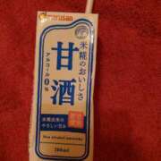 ヒメ日記 2025/08/22 17:53 投稿 みどり ふぞろいの人妻たち