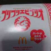 ヒメ日記 2025/09/29 21:40 投稿 みどり ふぞろいの人妻たち