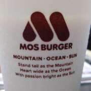 ヒメ日記 2025/10/28 01:40 投稿 みどり ふぞろいの人妻たち