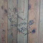 ヒメ日記 2025/11/05 19:01 投稿 みどり ふぞろいの人妻たち