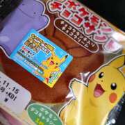 ヒメ日記 2025/11/13 12:10 投稿 みどり ふぞろいの人妻たち