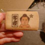 ヒメ日記 2025/11/22 12:20 投稿 みどり ふぞろいの人妻たち