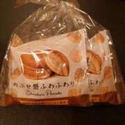 ヒメ日記 2025/12/14 17:10 投稿 みどり ふぞろいの人妻たち