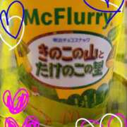 ヒメ日記 2026/02/03 12:20 投稿 みどり ふぞろいの人妻たち