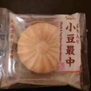 ヒメ日記 2026/02/22 14:40 投稿 みどり ふぞろいの人妻たち