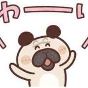 ヒメ日記 2025/08/18 17:02 投稿 みく 脱がされたい人妻 成田店