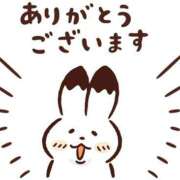 ヒメ日記 2025/09/21 16:40 投稿 みく 脱がされたい人妻 成田店