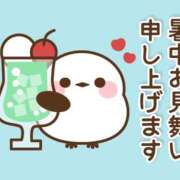 ヒメ日記 2025/08/01 10:44 投稿 はるな Queen Angel(クイーンエンジェル)