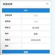 ヒメ日記 2025/10/21 10:12 投稿 はるな Queen Angel(クイーンエンジェル)
