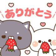 ヒメ日記 2025/12/05 11:28 投稿 はるな Queen Angel(クイーンエンジェル)