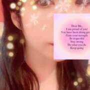 ヒメ日記 2025/12/15 14:29 投稿 はるな Queen Angel(クイーンエンジェル)