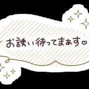 ヒメ日記 2026/05/17 09:32 投稿 はるな Queen Angel(クイーンエンジェル)
