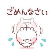 ヒメ日記 2026/08/18 06:01 投稿 はるな Queen Angel(クイーンエンジェル)