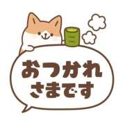 ヒメ日記 2026/08/19 15:08 投稿 はるな Queen Angel(クイーンエンジェル)