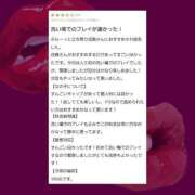 ヒメ日記 2025/07/11 17:17 投稿 めめ 推しの娘