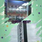 すずか 長いお休み😢 熟女の風俗最終章 町田店