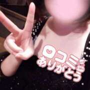 ヒメ日記 2025/07/06 15:29 投稿 もな オトナ女子倶楽部