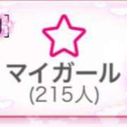 ヒメ日記 2025/07/21 21:22 投稿 とわ 宮城♂風俗の神様 仙台店