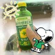 ヒメ日記 2025/10/05 11:22 投稿 とわ 宮城♂風俗の神様 仙台店