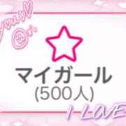 ヒメ日記 2025/10/05 15:42 投稿 とわ 宮城♂風俗の神様 仙台店