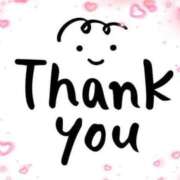 ヒメ日記 2025/10/11 22:12 投稿 とわ 宮城♂風俗の神様 仙台店