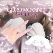 ヒメ日記 2025/12/16 13:12 投稿 とわ 宮城♂風俗の神様 仙台店