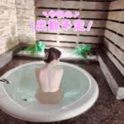 ヒメ日記 2025/10/30 16:04 投稿 愛須心愛 HYPER TOKYO