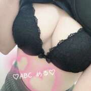 ヒメ日記 2025/07/30 15:47 投稿 める abc＋