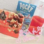 ヒメ日記 2026/02/07 06:38 投稿 ひまり ホテピン