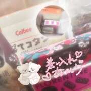 ヒメ日記 2026/02/08 11:28 投稿 ひまり ホテピン