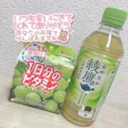 ひまり お兄様のおかげ♡ ホテピン