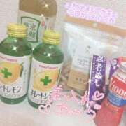 ヒメ日記 2026/03/16 21:38 投稿 ひまり ホテピン