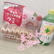 ヒメ日記 2026/03/22 17:18 投稿 ひまり ホテピン