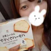 ヒメ日記 2025/07/03 03:49 投稿 ひめ 東京メンズボディクリニック TMBC 池袋店