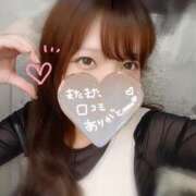 ヒメ日記 2025/07/13 03:59 投稿 ひめ 東京メンズボディクリニック TMBC 池袋店