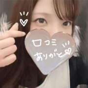 ヒメ日記 2025/08/16 03:39 投稿 ひめ 東京メンズボディクリニック TMBC 池袋店