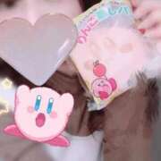 ヒメ日記 2025/11/22 02:19 投稿 ひめ 東京メンズボディクリニック TMBC 池袋店